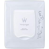 コスメ 化粧品用品 大量まとめ売り 極美品 デイジーク ウォンジョンヨ Amazon | 【公式】Wonjungyo (ウォンジョンヨ) デイリーミルク